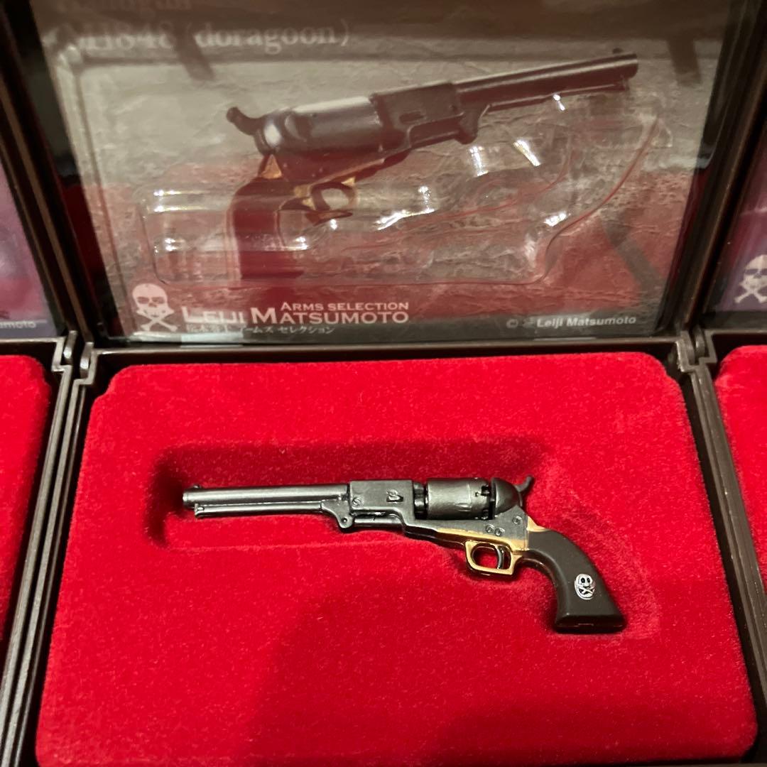 LEIJI MATSUMOTO アームズセレクション 1/6スケールモデル