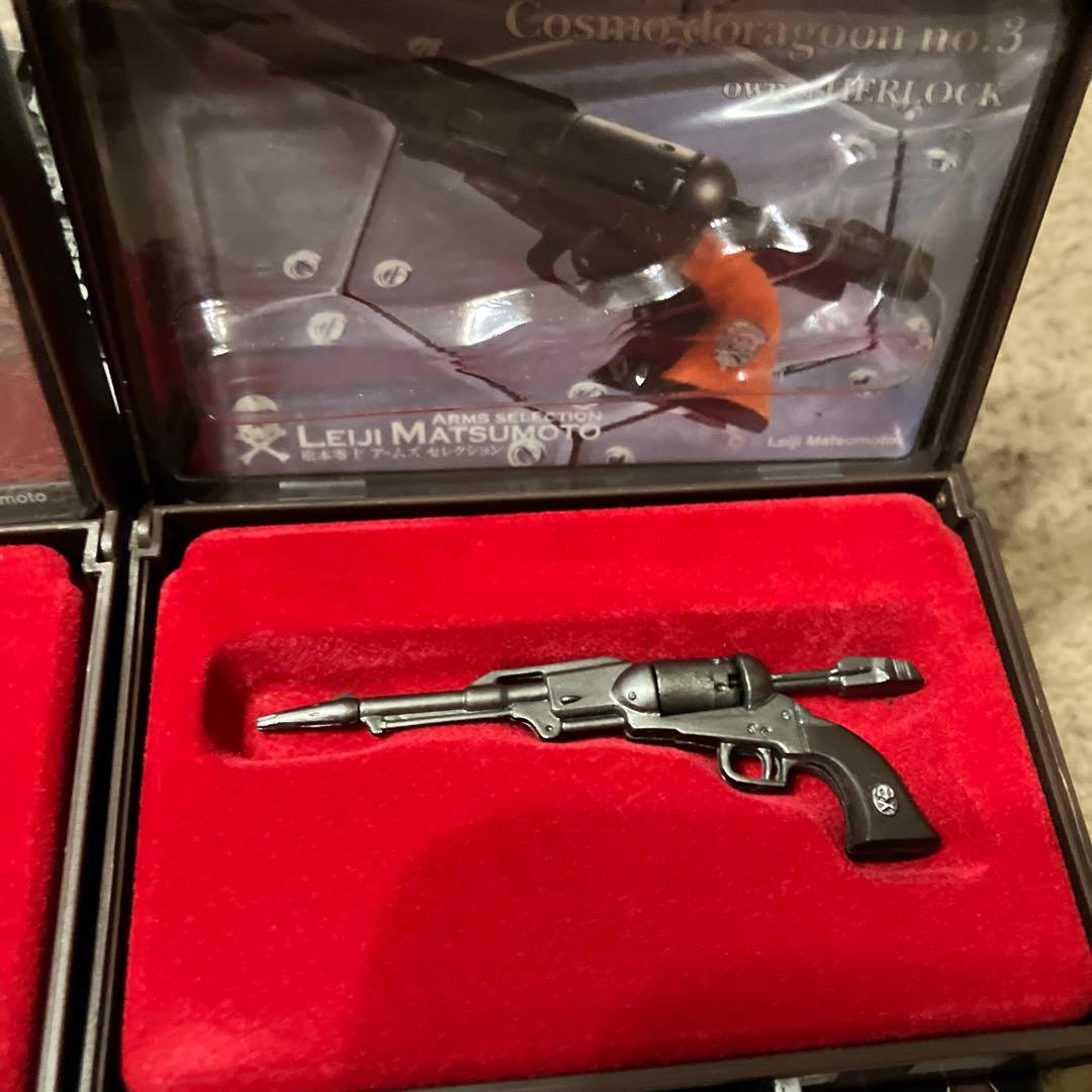 LEIJI MATSUMOTO アームズセレクション 1/6スケールモデル