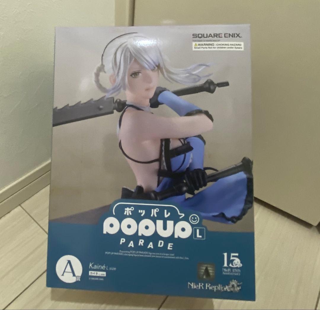 NieRゲームシリーズ15周年記念くじ A賞 B賞 D賞 E賞 24点セット