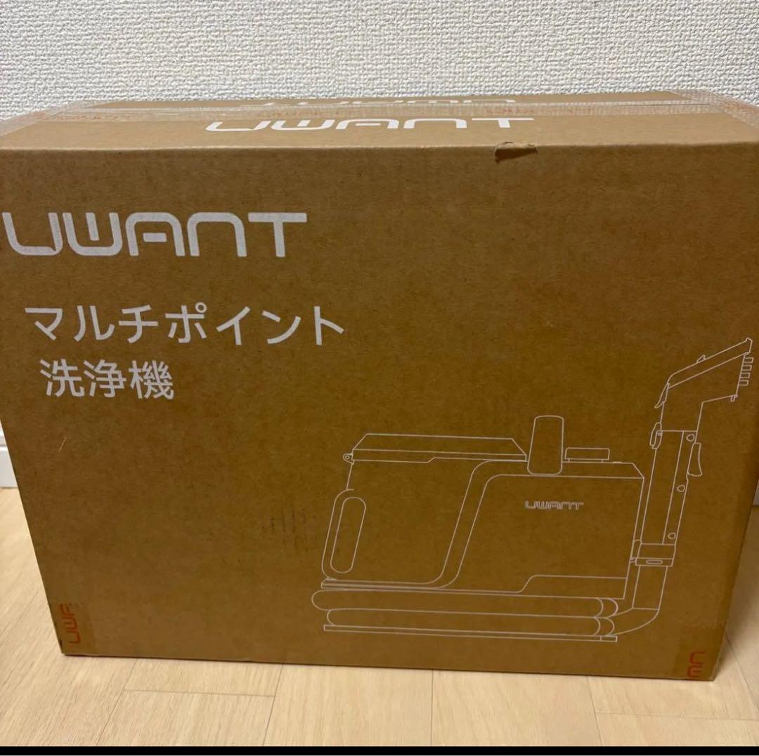 リンサークリーナー カーペットクリーナ 布洗浄機　掃除機　 大容量タンク