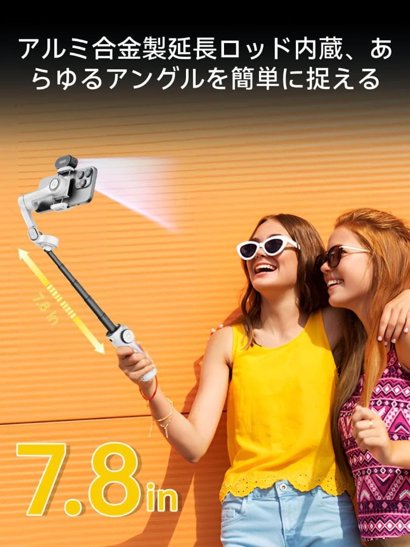 AOCHUAN 3軸 スマホ ジンバル スタビライザー Smart X2 AI