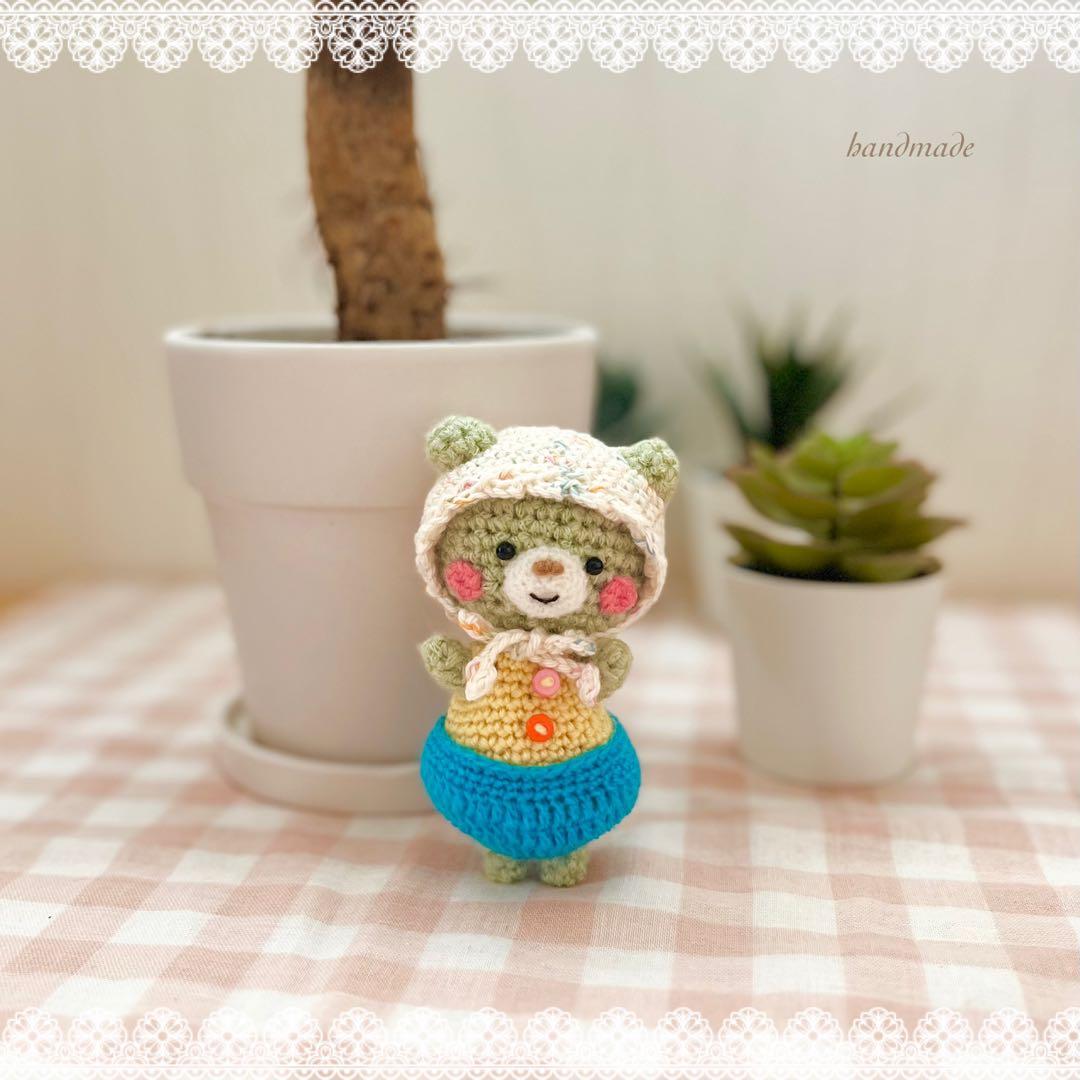 ᕱ*ᕱ様 小さなくまちゃん　あみぐるみ　ぬいぐるみ　ハンドメイド