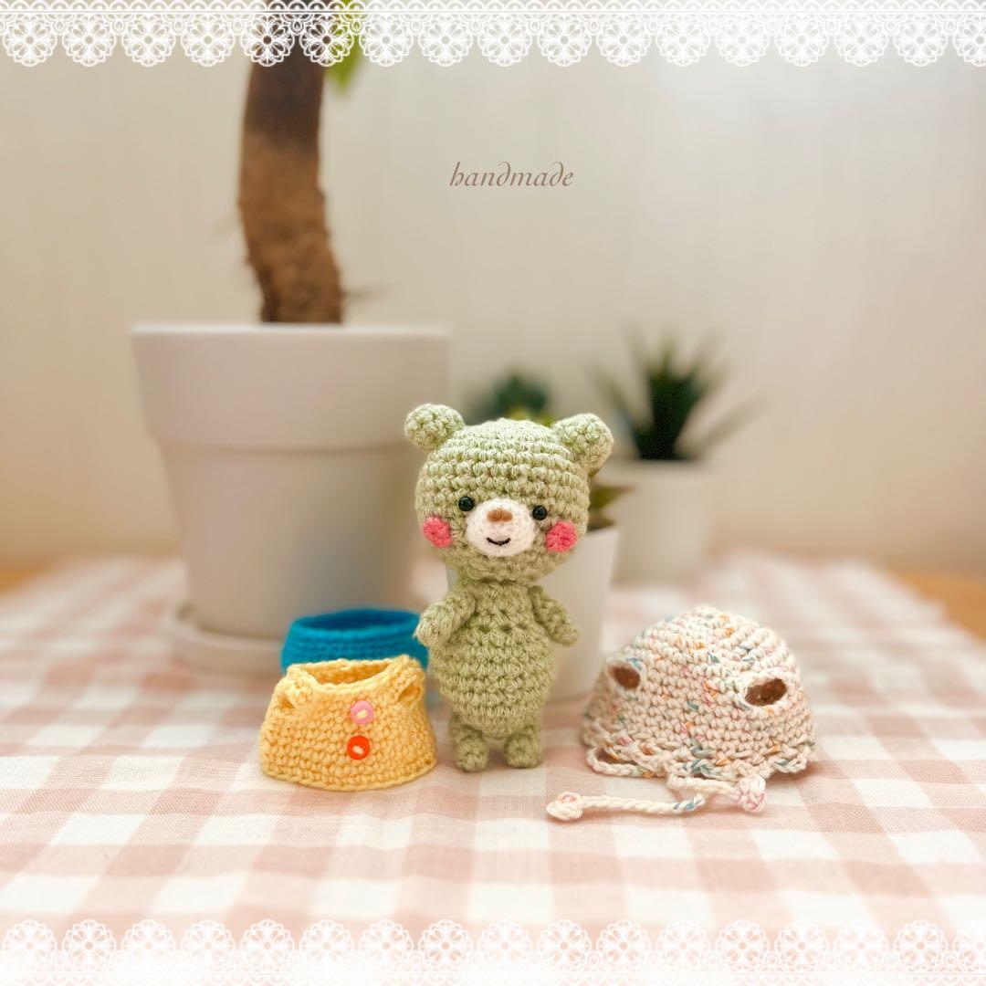 ᕱ*ᕱ様 小さなくまちゃん　あみぐるみ　ぬいぐるみ　ハンドメイド