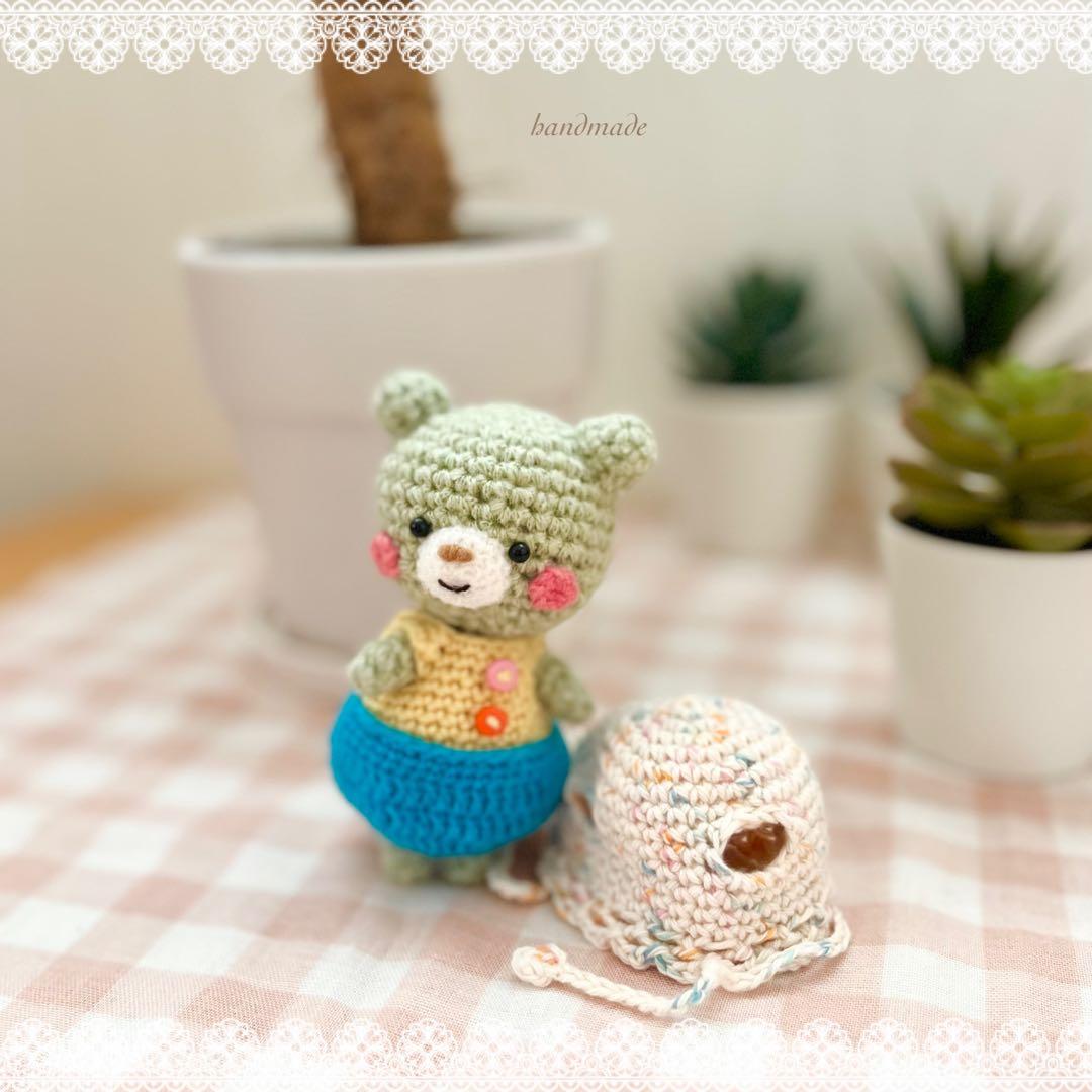 ᕱ*ᕱ様 小さなくまちゃん　あみぐるみ　ぬいぐるみ　ハンドメイド