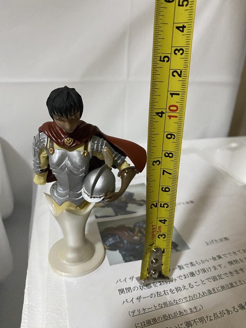 ベルセルク ART OF WAR ガッツ　限定