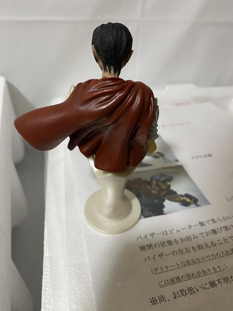 ベルセルク ART OF WAR ガッツ　限定