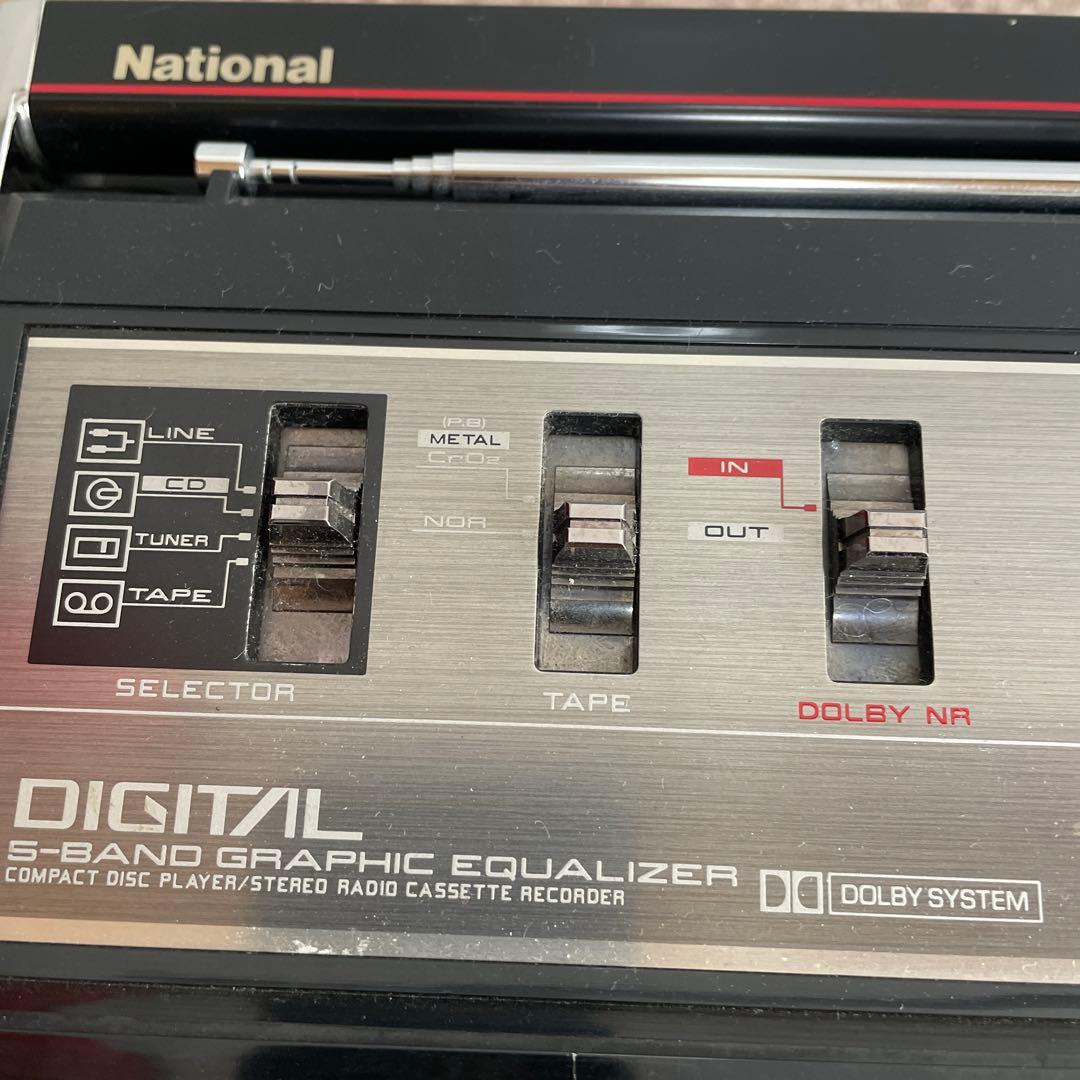 National RX-FD80 CDラジカセ