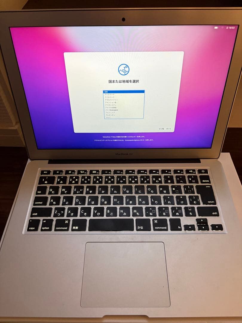 専用最終値下げ！MacBook Air 2017 128GB