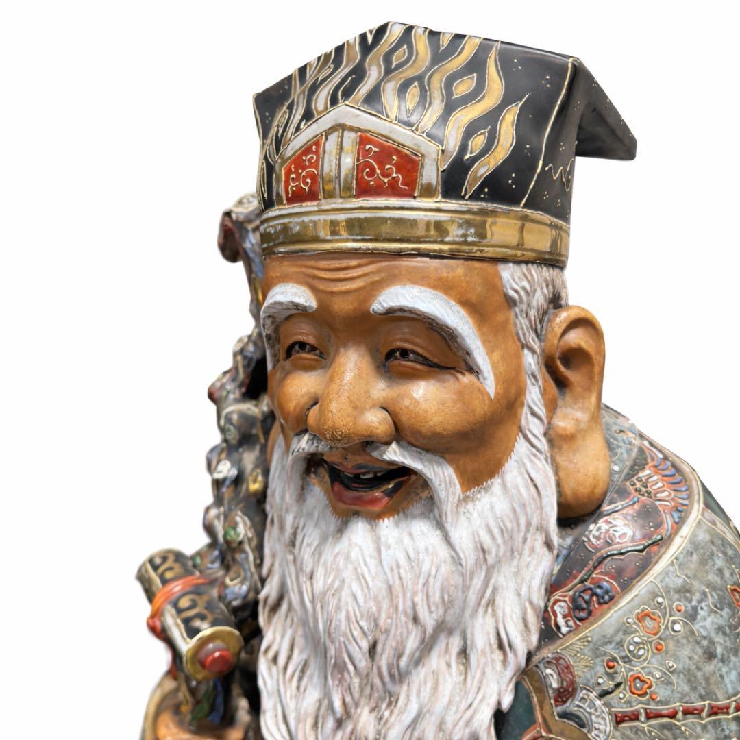 九谷焼 寿老人像 七福神 縁起物 色絵 金彩 大型 置物 骨董