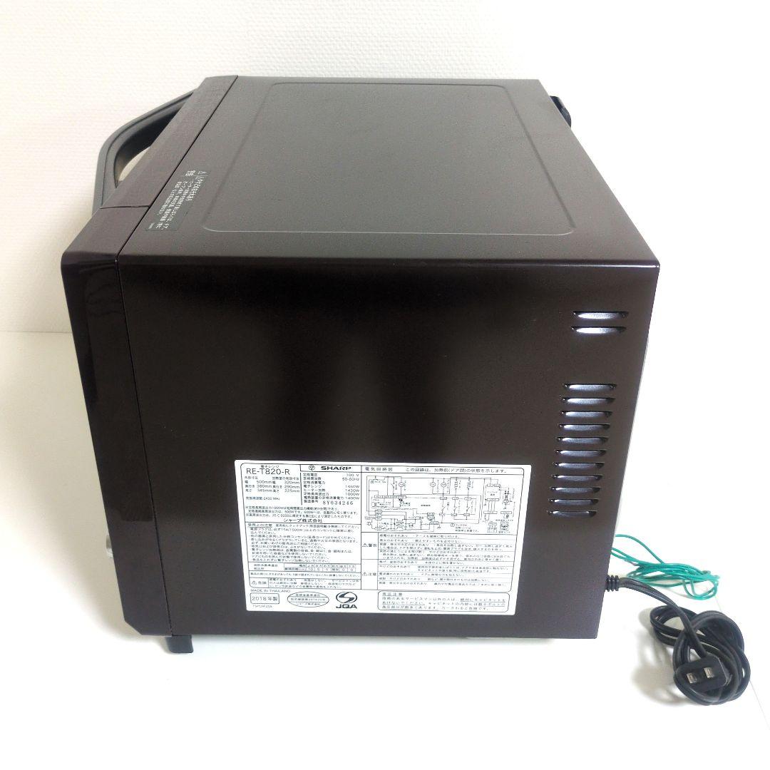 柯月(プロフ必読！) 美品RE-T820-R グリル・オーブン・レンジ