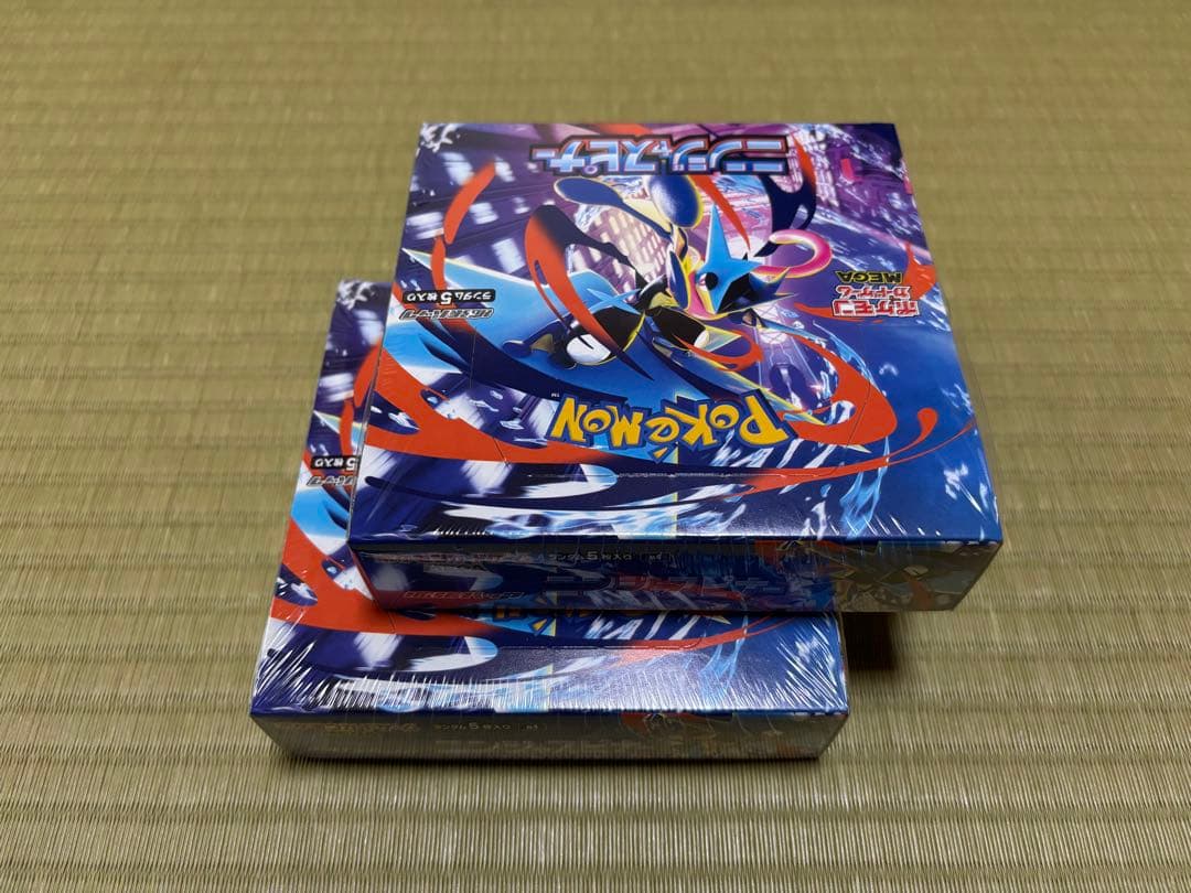 ポケモンカード MEGA ニンジャスピナー 新品シュリンク付2BOX