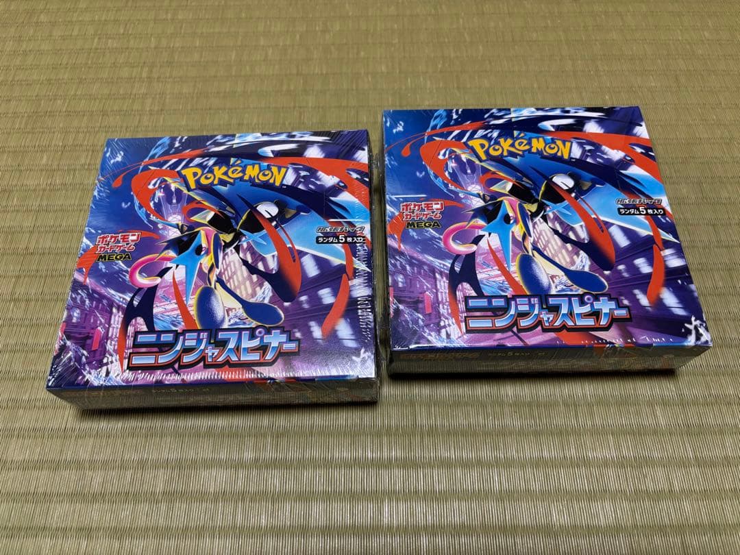 ポケモンカード MEGA ニンジャスピナー 新品シュリンク付2BOX