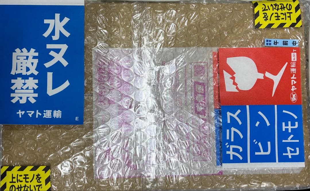 ポケモンセンタートウホク スペシャルBOX 新品未開封品 シュリンク付き BOX