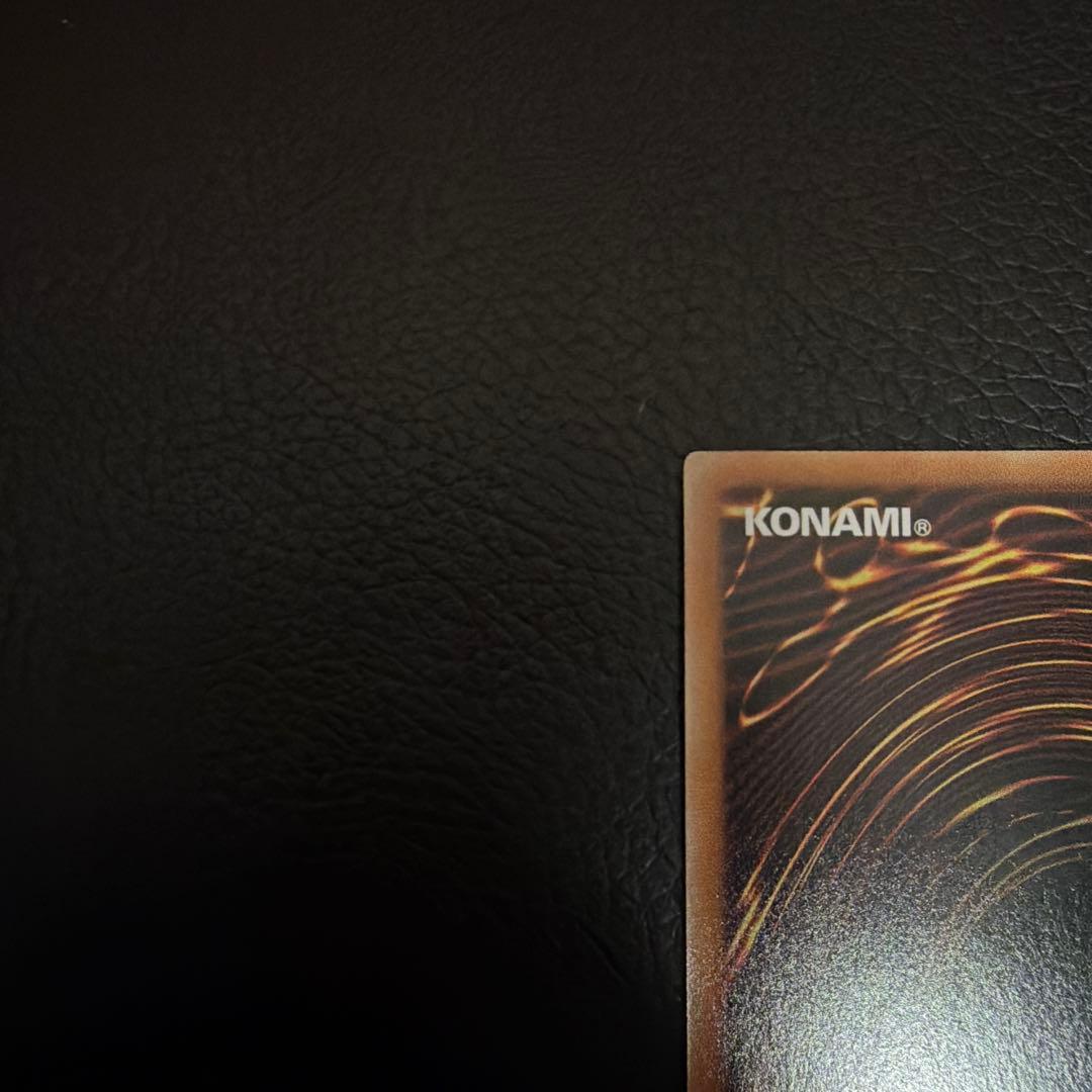 遊戯王 クオシク まとめ売り セット