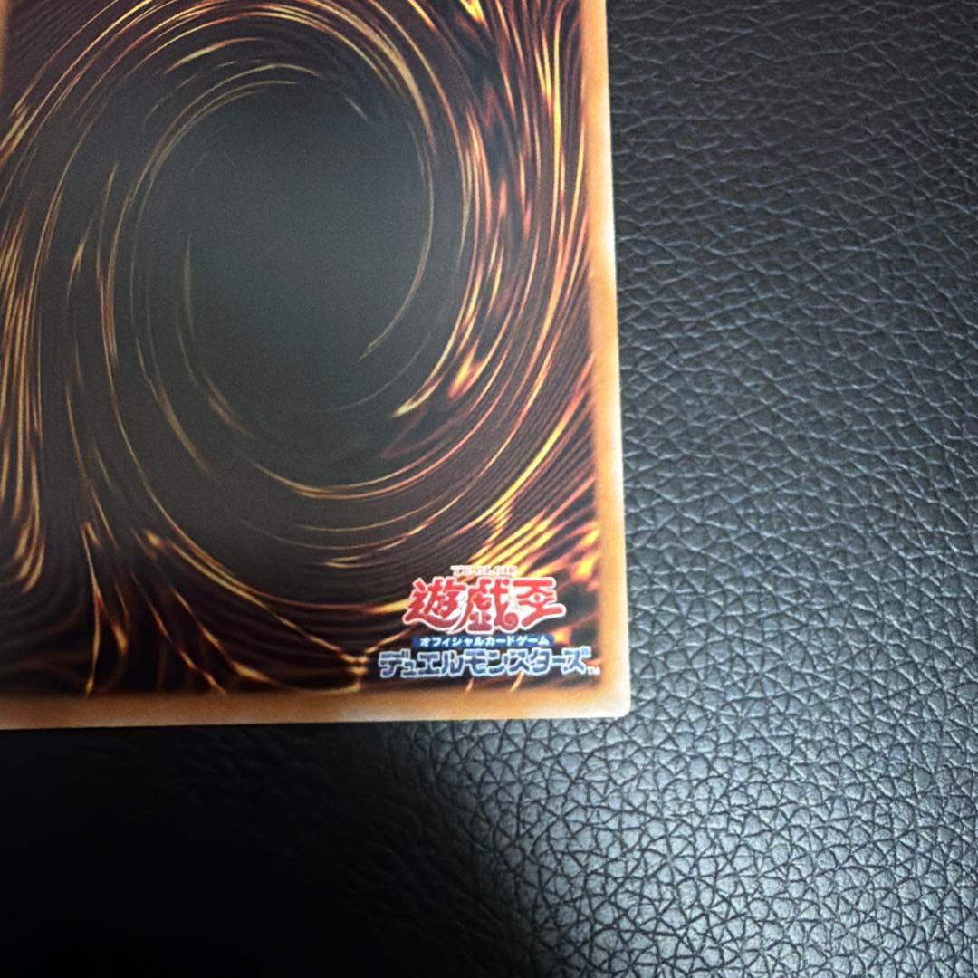 遊戯王 クオシク まとめ売り セット