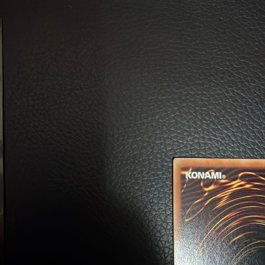 遊戯王 クオシク まとめ売り セット