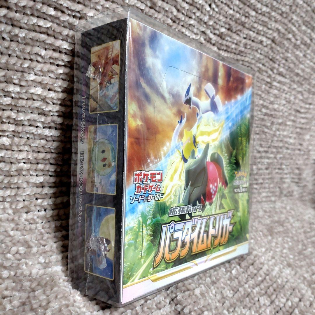 ポケモンカードゲーム パラダイムトリガー 1BOX シュリンク付 プラケース入り