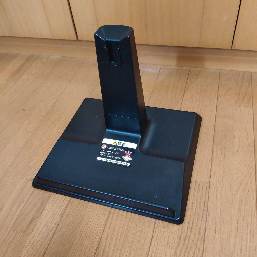 掃除機　かるパックスティック 日立HITACH　PKV-BK3K 紙パック式