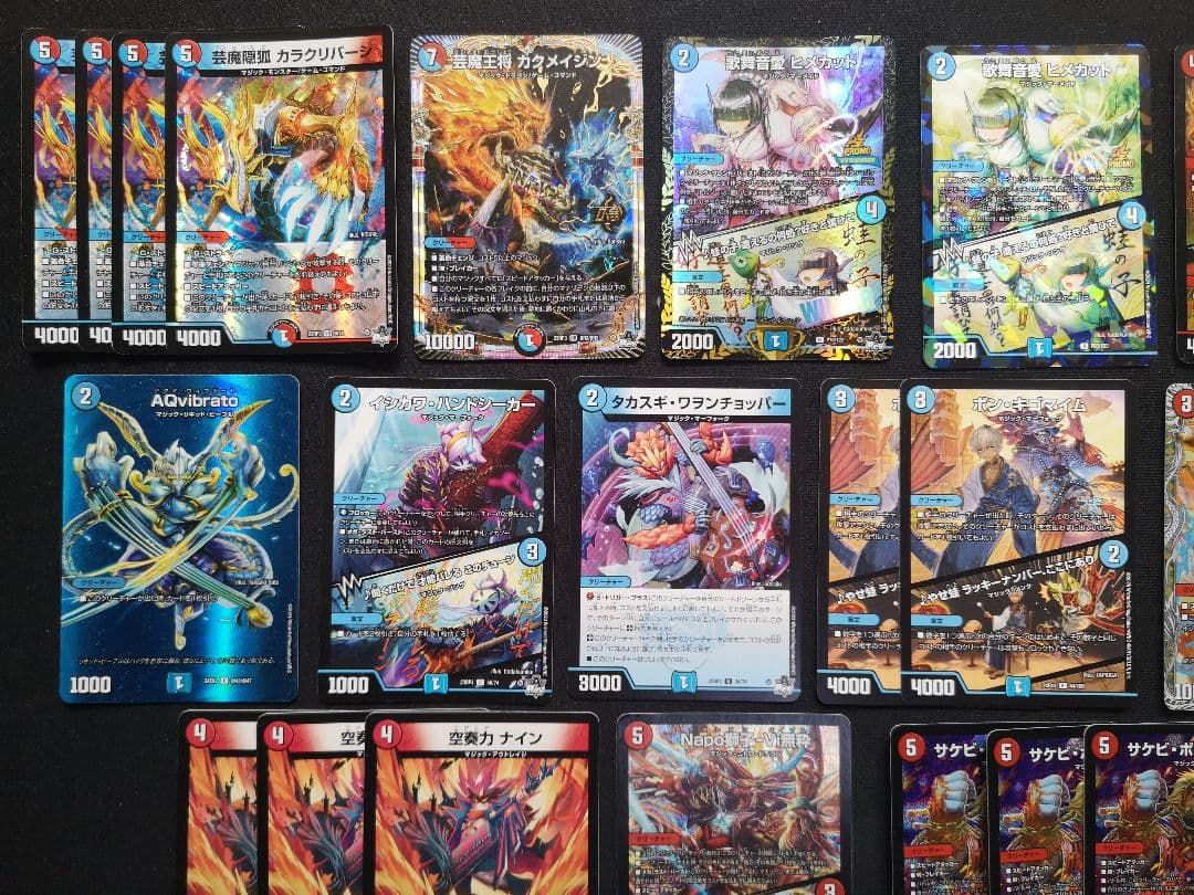 赤青マジック デッキパーツ プロモ まとめ売り デュエルマスターズ