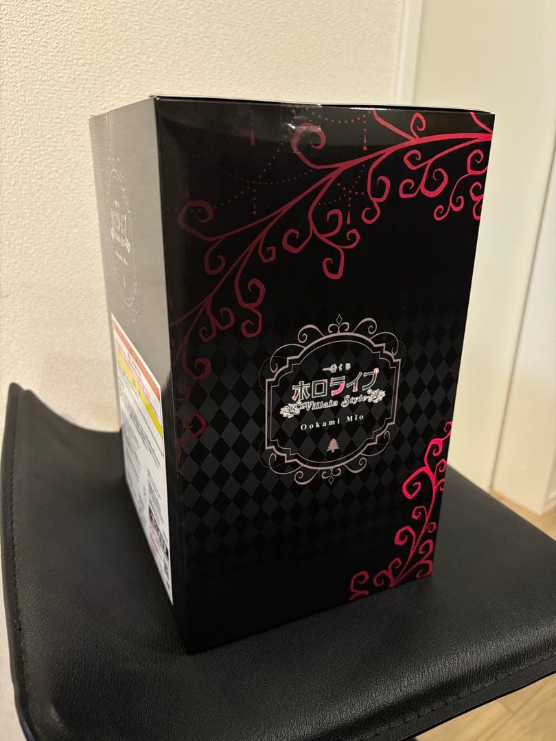 ホロライブ フィギュア 一番くじ 大神ミオ