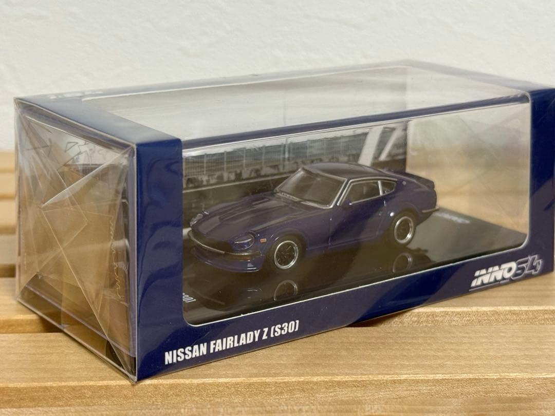 INNO64 1/64 日産FAIRLADY Z S30