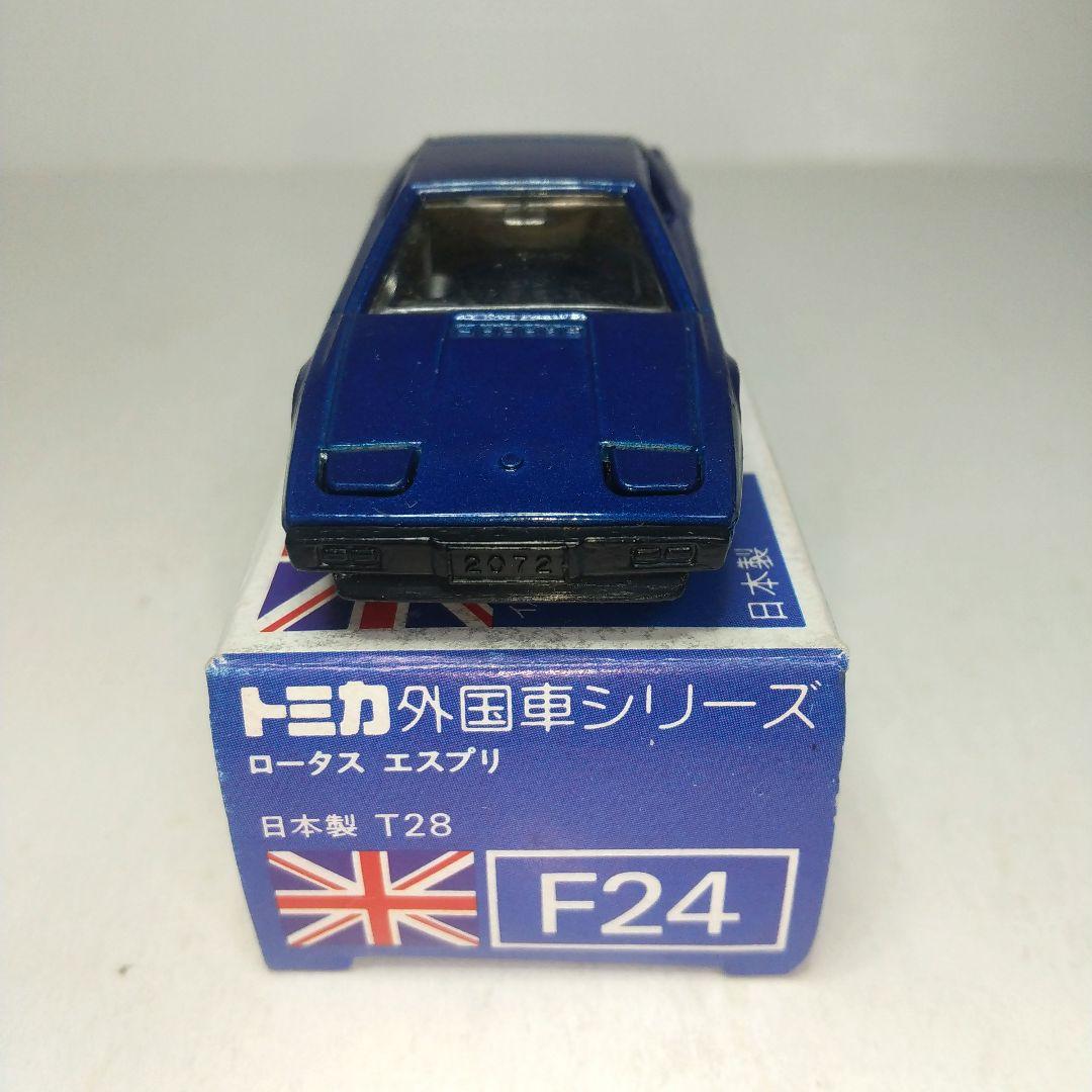 (3878)トミカ 青箱 日本製ロータス エスプリ