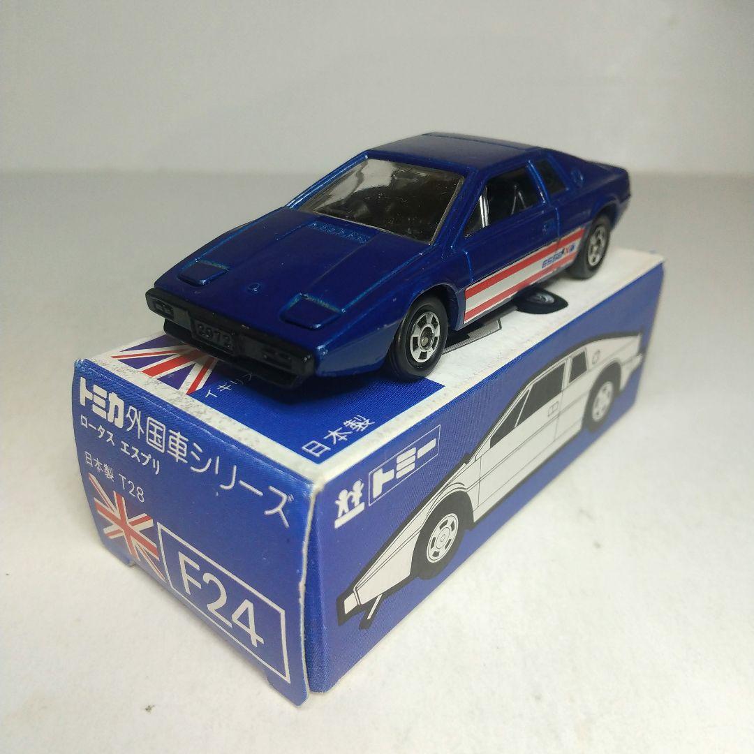 (3878)トミカ 青箱 日本製ロータス エスプリ