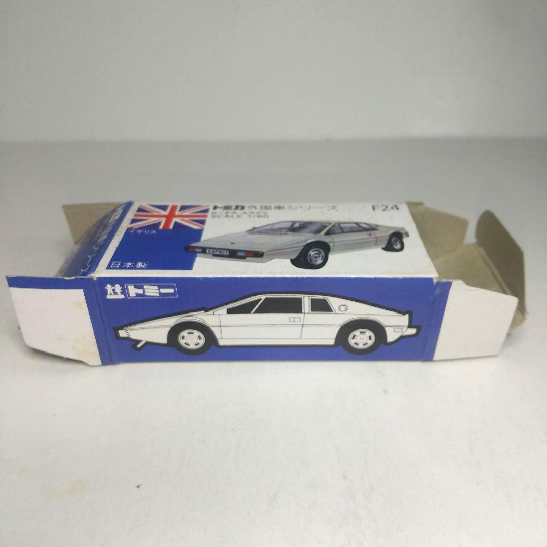 (3878)トミカ 青箱 日本製ロータス エスプリ