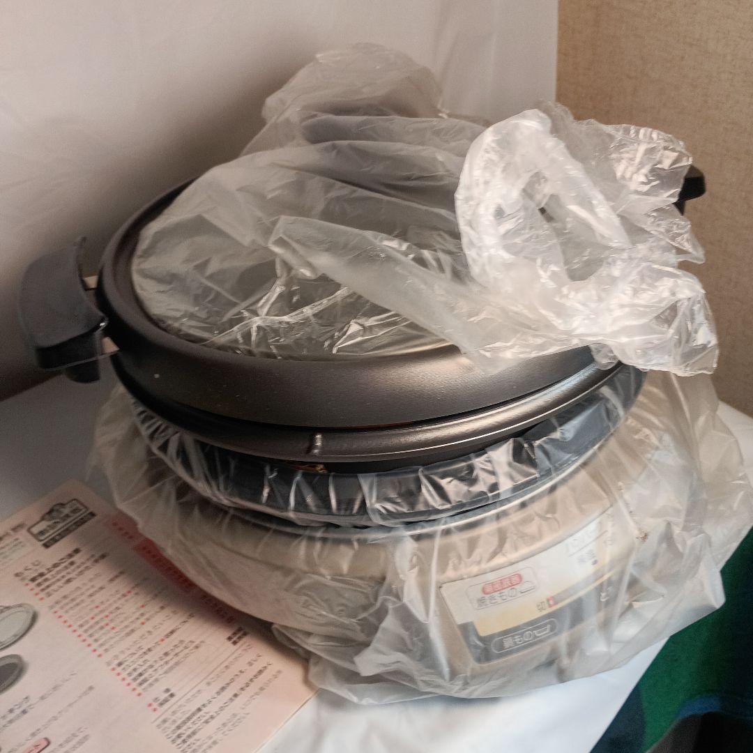 南部鉄器　電気グリル鍋　シャープKX-XG32-T　割引中！