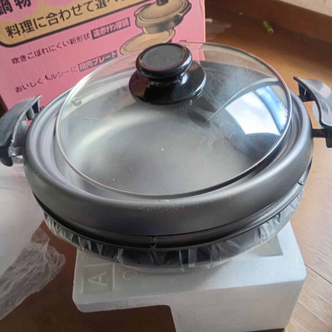 南部鉄器　電気グリル鍋　シャープKX-XG32-T　割引中！