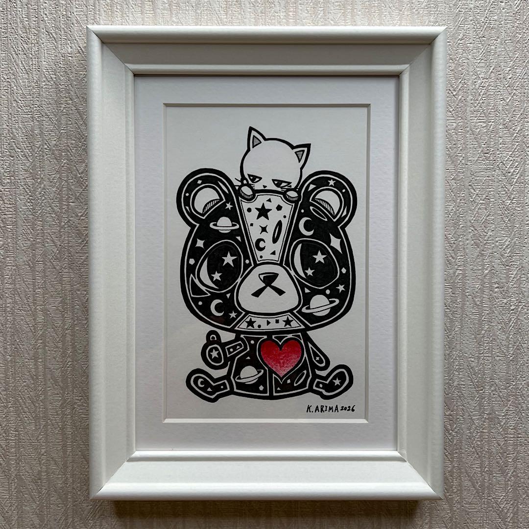 動物 原画 絵 手描き 癒し くまさん 猫 一点物 額縁付き 『ぬいぐるみの心』