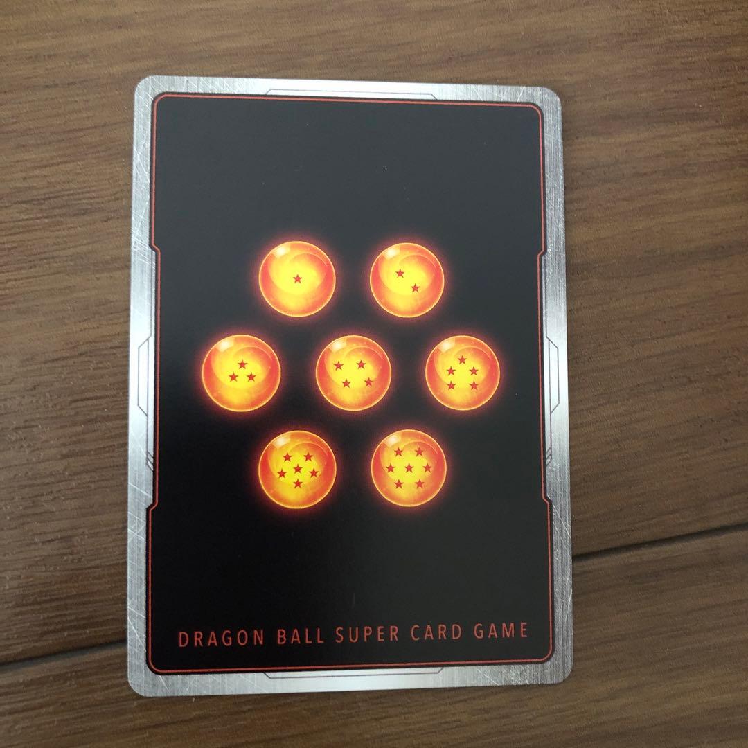 ドラゴンボール　フュージョンワールド 孫悟空:GT SCR 4枚セット