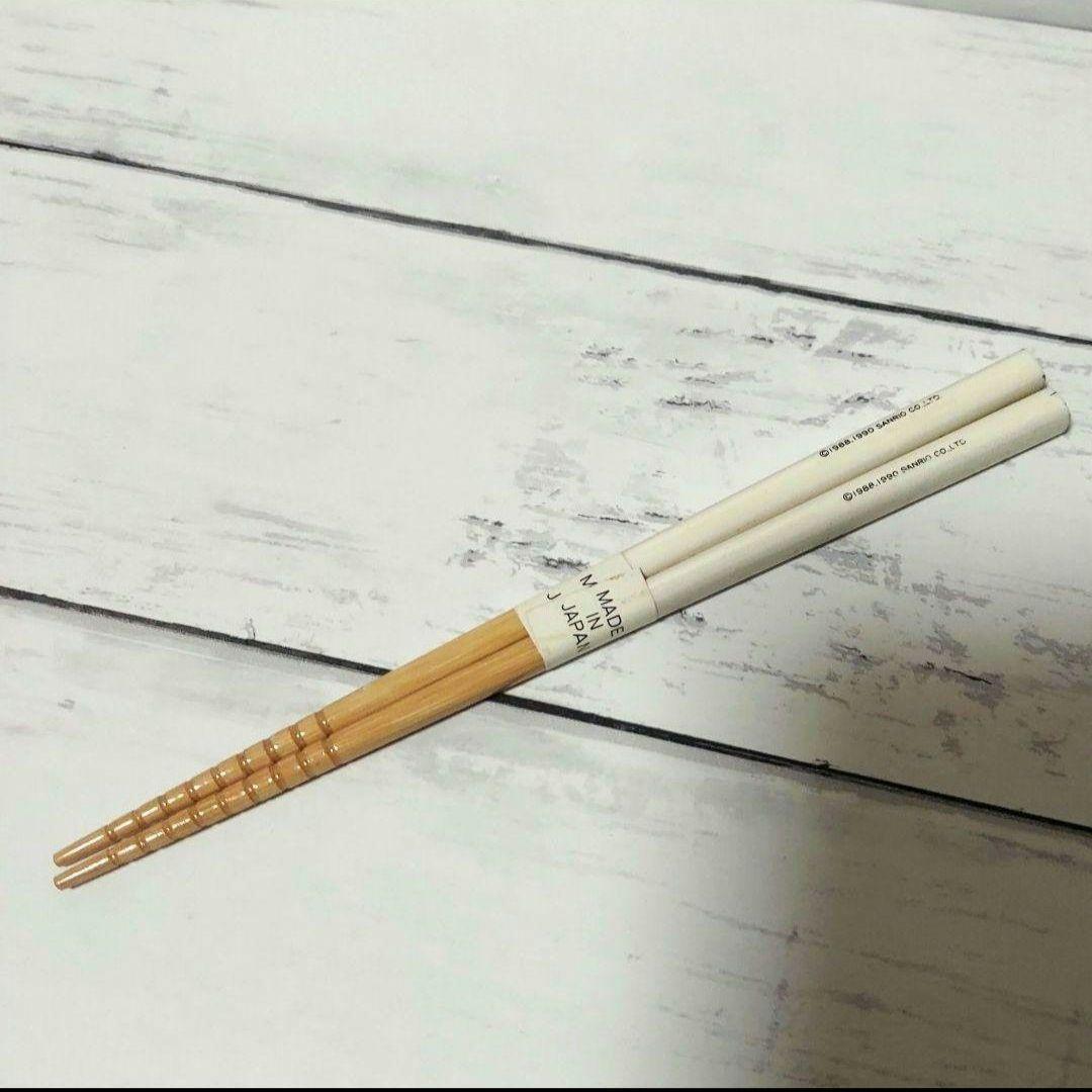 最終お値下げ☆昭和 平成 レトロ 4個セット レア