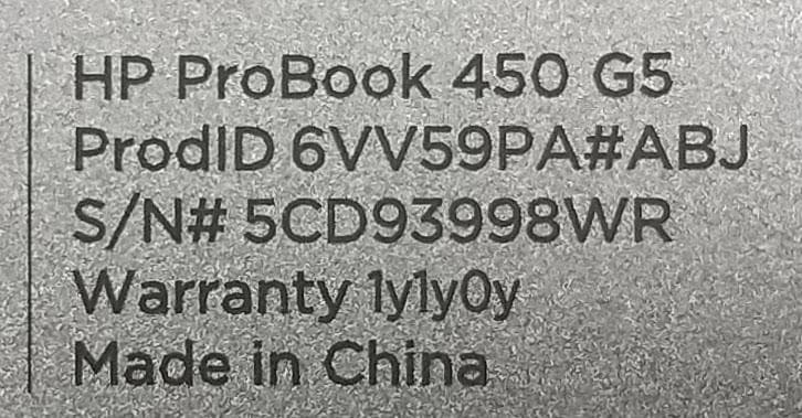 HP 450 G5 8世代 i5 Win11 16GB Office付き
