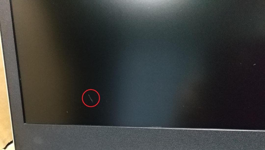 HP 450 G5 8世代 i5 Win11 16GB Office付き