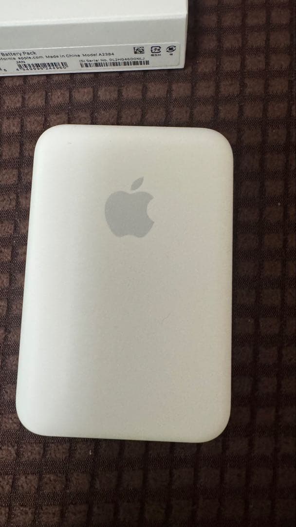 スマホアクセサリー Apple iPhone Battery Pack (MagSafe)
