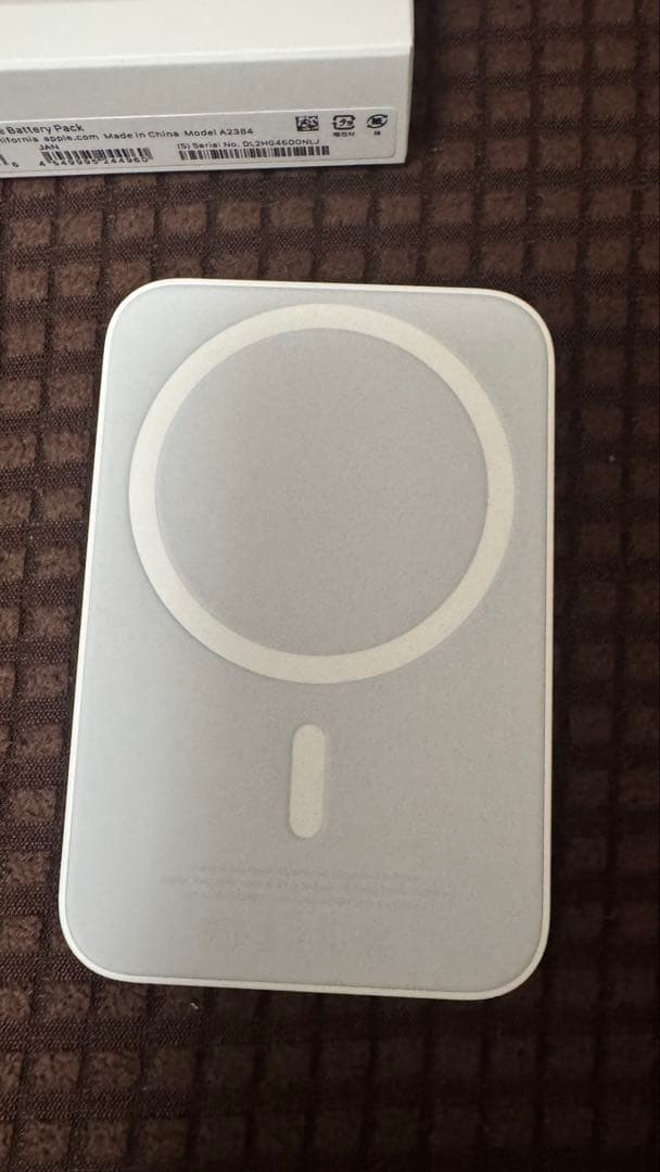 スマホアクセサリー Apple iPhone Battery Pack (MagSafe)