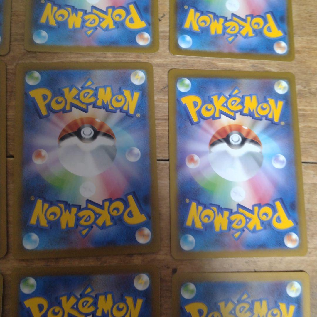 グラエナ コダックムウマージロズレイド　バクフーン　タイカイデン他人気ARセット