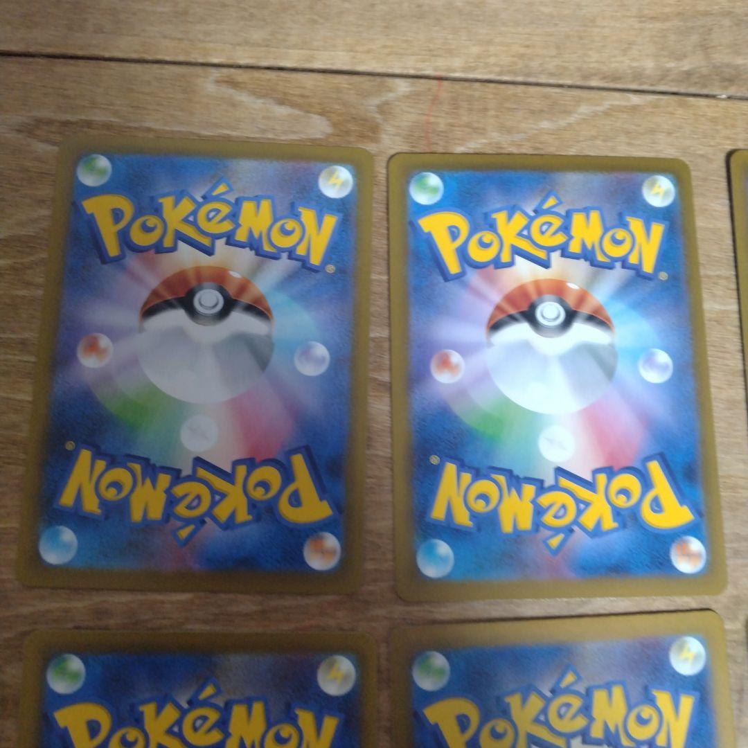 グラエナ コダックムウマージロズレイド　バクフーン　タイカイデン他人気ARセット