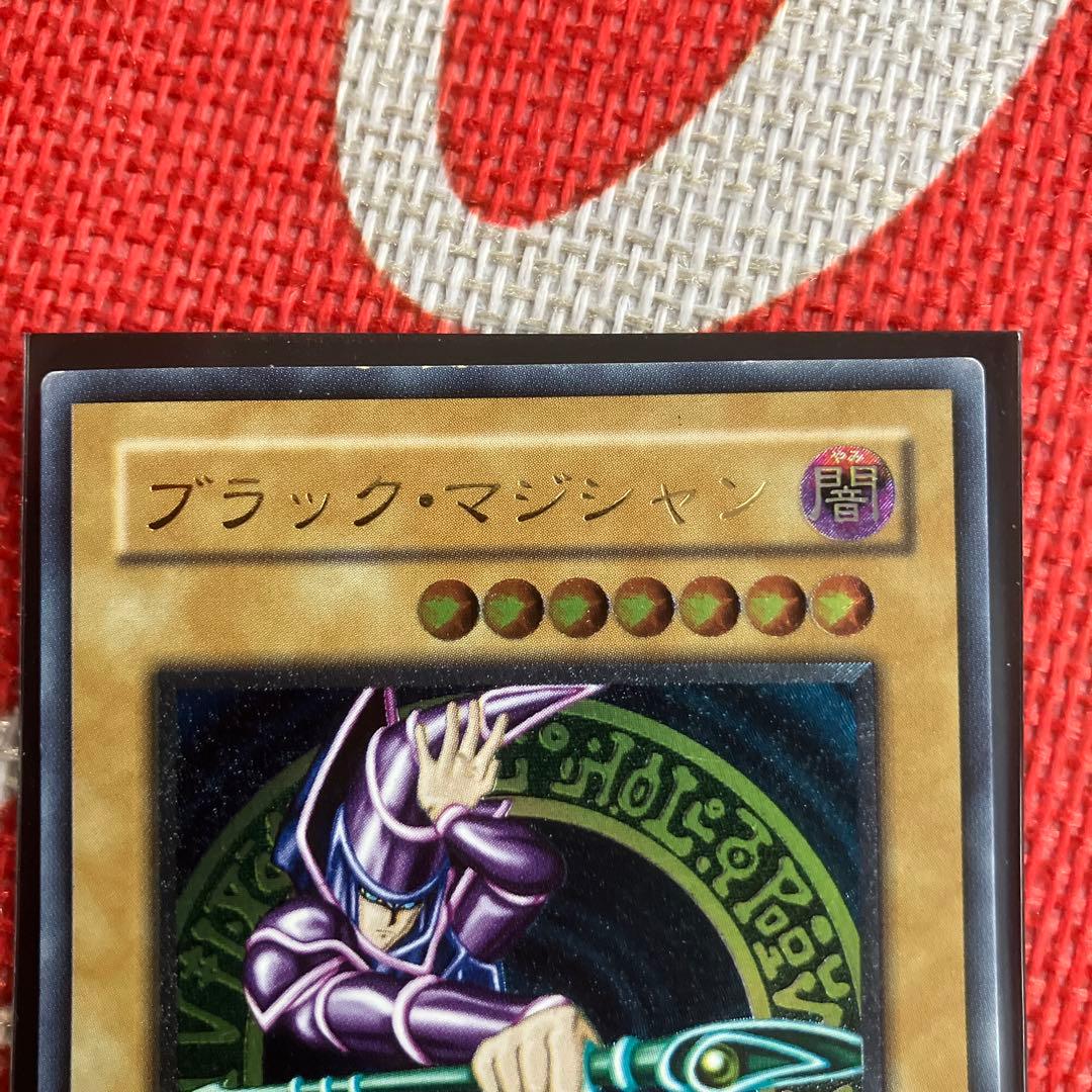 遊戯王　ブラックマジシャンパーツ