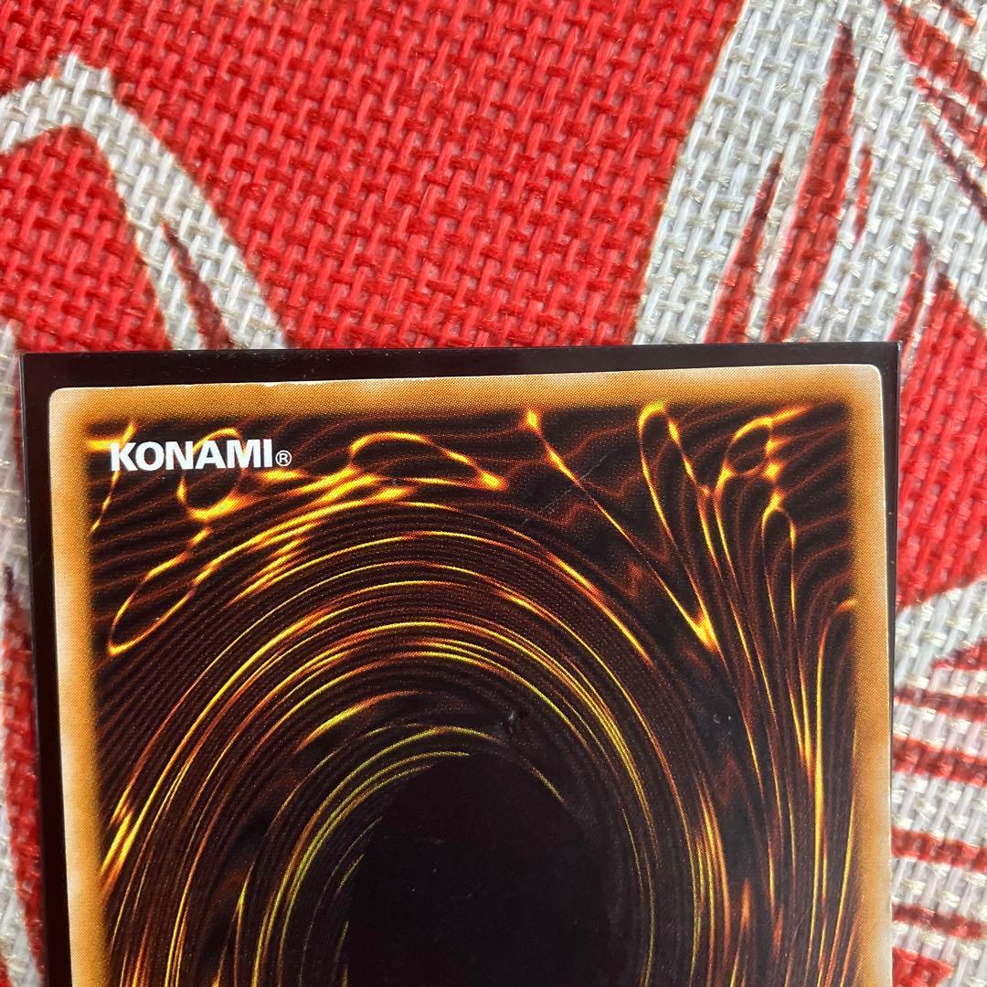 遊戯王　ブラックマジシャンパーツ