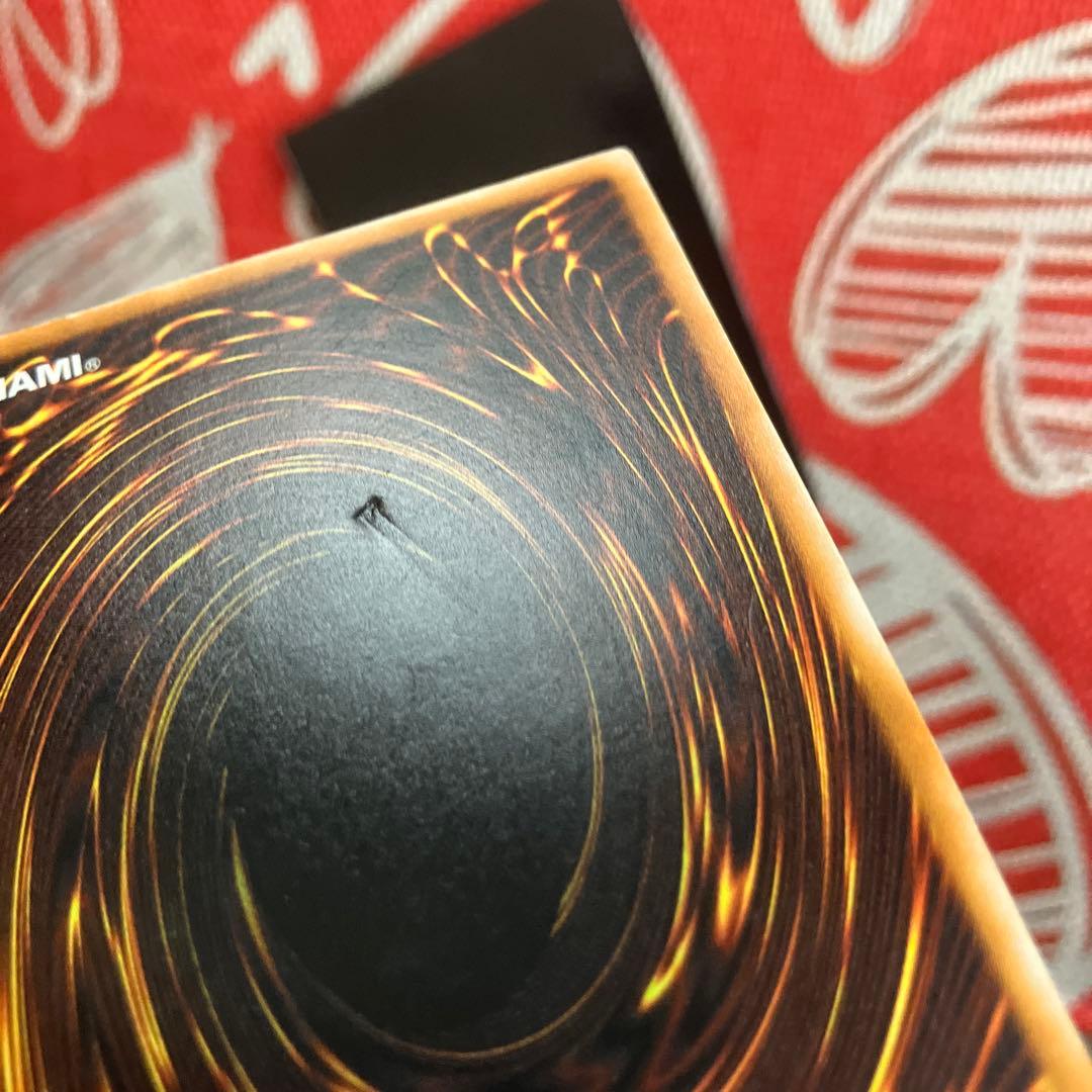 遊戯王　ブラックマジシャンパーツ