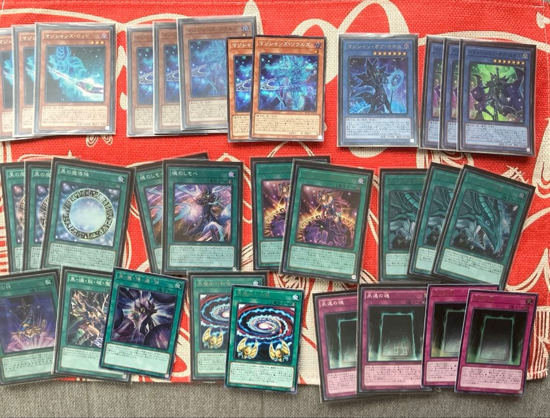 遊戯王　ブラックマジシャンパーツ