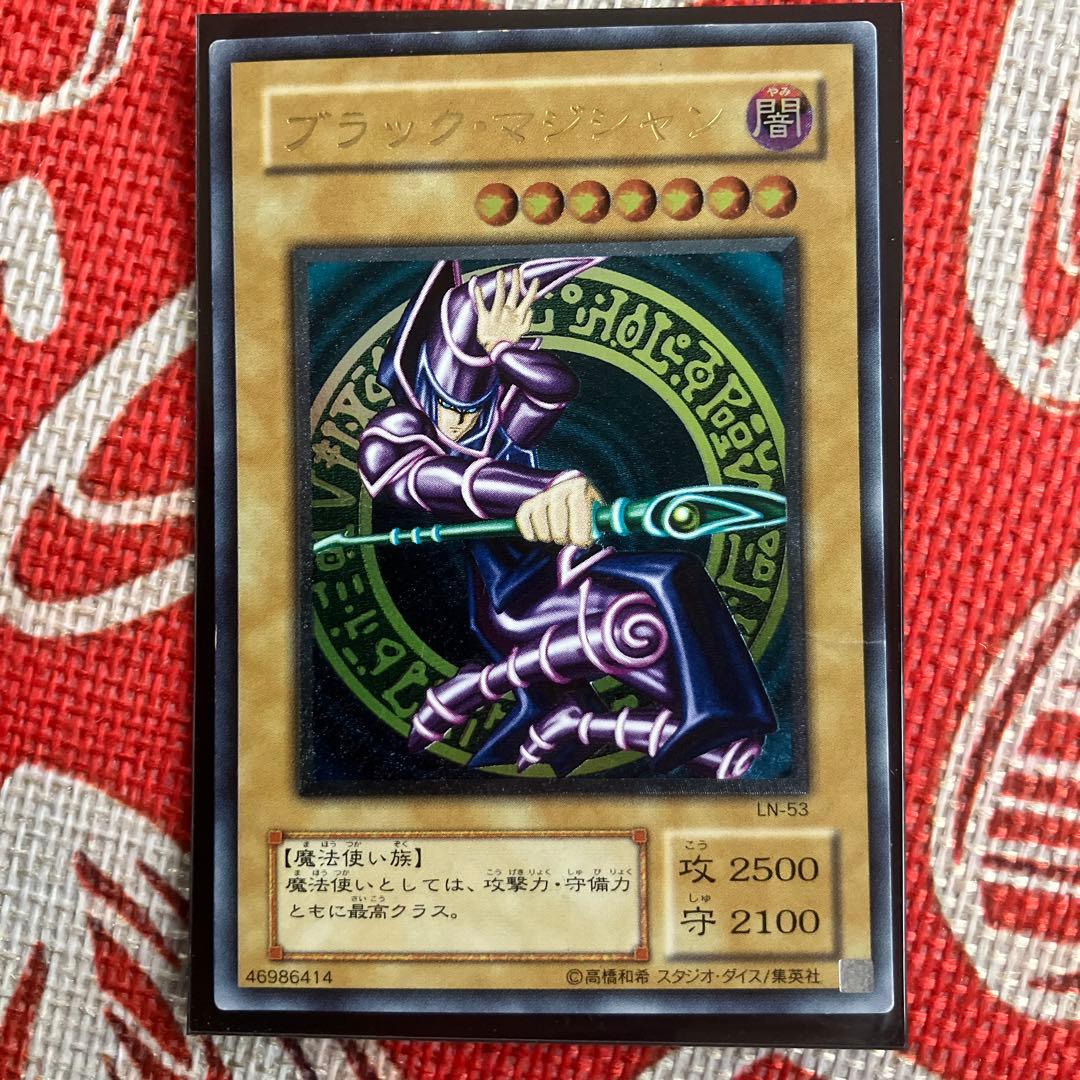 遊戯王　ブラックマジシャンパーツ