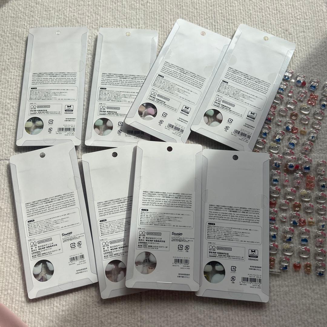 サンリオ　ボンボンドロップシール 10枚セット　国内正規品