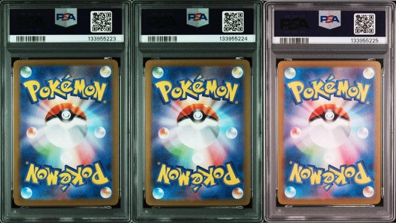 ポケモンカード ブラッキーex rr 093/187 PSA10 三連番