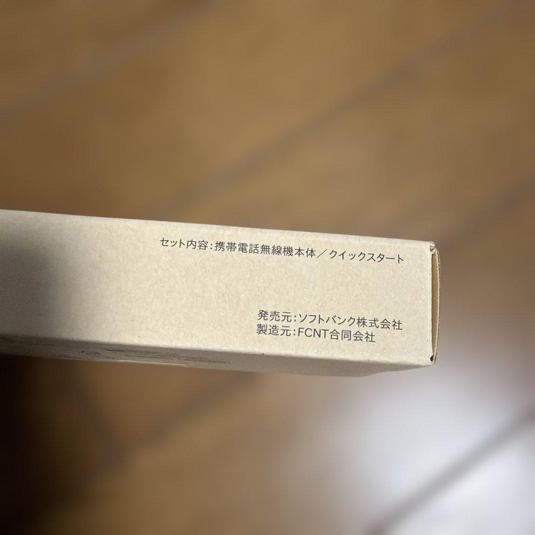 スマートフォン　arrows We2 本体