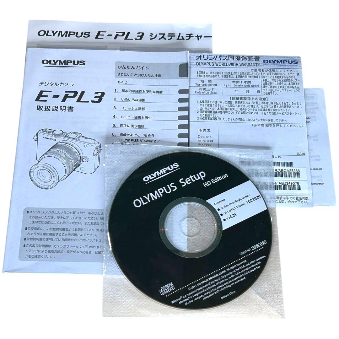 美品 OLYMPUS PEN Lite E-PL3 ダブルズームキット 付属品
