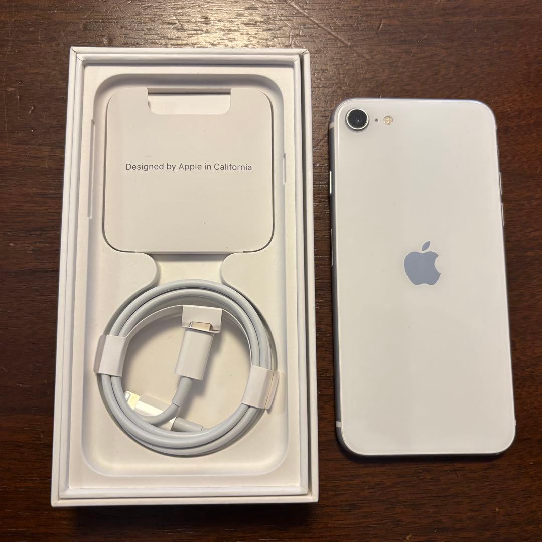 iPhone SE2 第二世代 64GB本体 ホワイト ホームボタン
