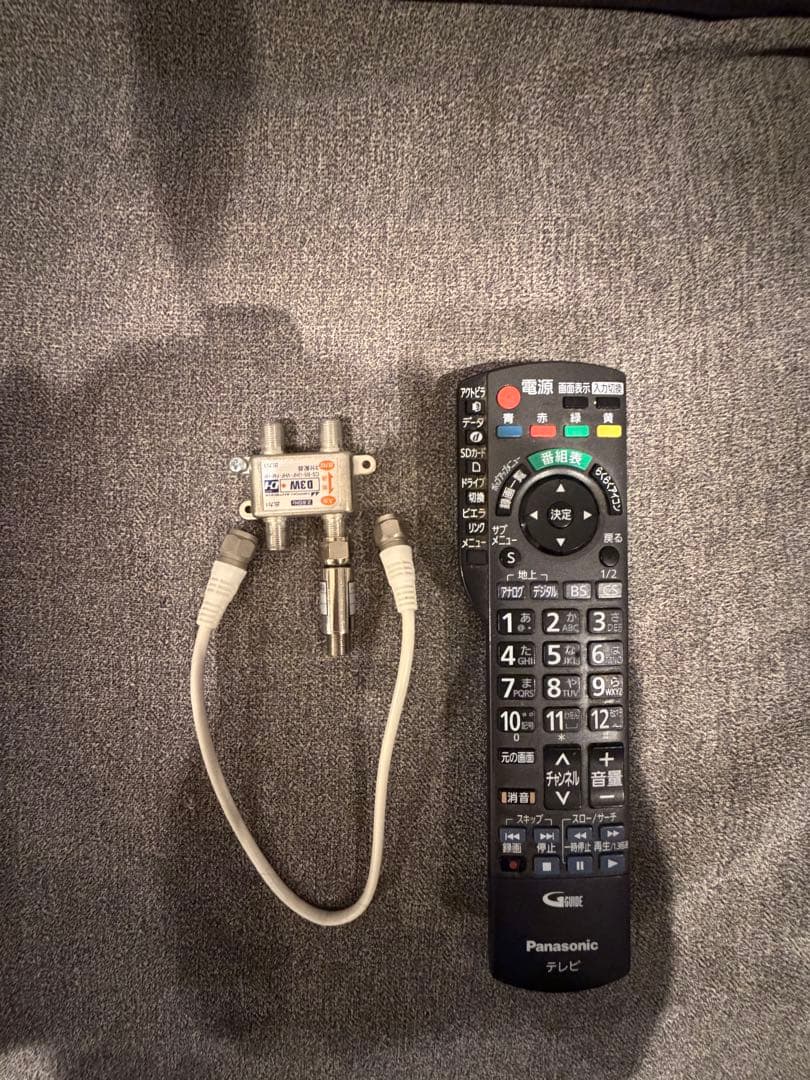 【極美品】Panasinic VIERA TH-L32R2B BD/HDD内蔵